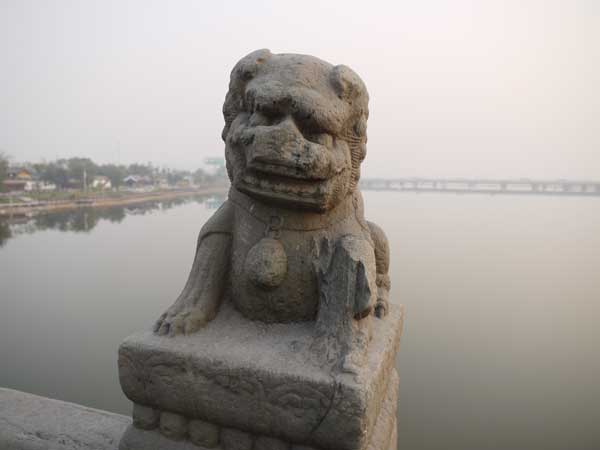 Marco Polo bridge guardian